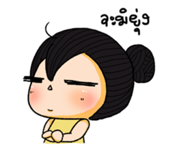 Chubbyii-Petit sticker #9507671