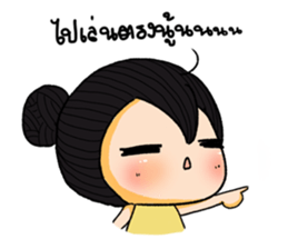 Chubbyii-Petit sticker #9507672