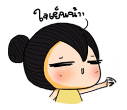 Chubbyii-Petit sticker #9507674