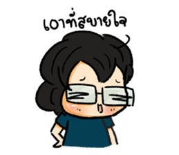 Chubbyii-Petit sticker #9507679