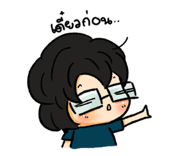 Chubbyii-Petit sticker #9507681