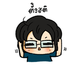 Chubbyii-Petit sticker #9507685