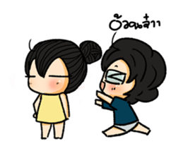 Chubbyii-Petit sticker #9507693