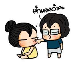 Chubbyii-Petit sticker #9507697