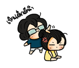 Chubbyii-Petit sticker #9507699