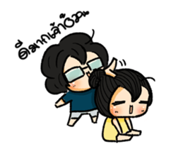 Chubbyii-Petit sticker #9507700