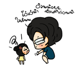 Chubbyii-Petit sticker #9507701