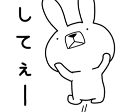 Dialect rabbit [tama] sticker #9507764