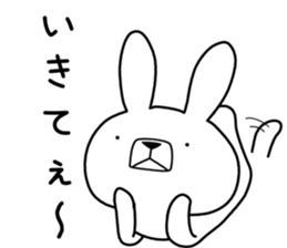 Dialect rabbit [tama] sticker #9507765