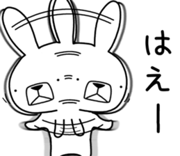 Dialect rabbit [tama] sticker #9507776