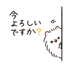 Pomeranian Mochi 8 sticker #9507828