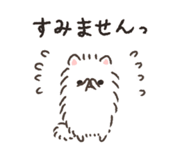 Pomeranian Mochi 8 sticker #9507832