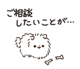 Pomeranian Mochi 8 sticker #9507834