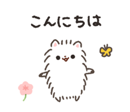 Pomeranian Mochi 8 sticker #9507837