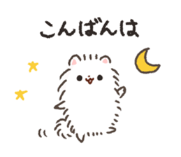 Pomeranian Mochi 8 sticker #9507838