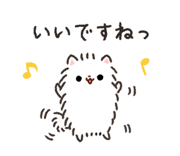 Pomeranian Mochi 8 sticker #9507840