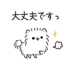 Pomeranian Mochi 8 sticker #9507842