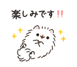 Pomeranian Mochi 8 sticker #9507844