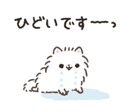 Pomeranian Mochi 8 sticker #9507847