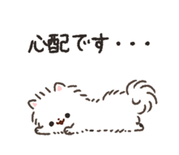Pomeranian Mochi 8 sticker #9507850