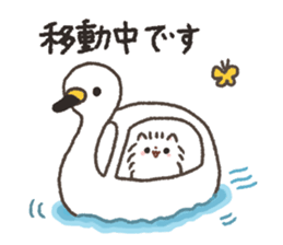 Pomeranian Mochi 8 sticker #9507853