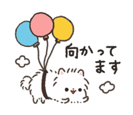 Pomeranian Mochi 8 sticker #9507854