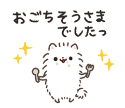 Pomeranian Mochi 8 sticker #9507856