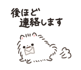 Pomeranian Mochi 8 sticker #9507859