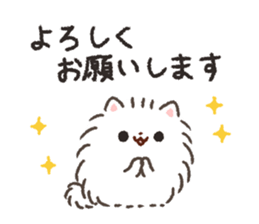 Pomeranian Mochi 8 sticker #9507861
