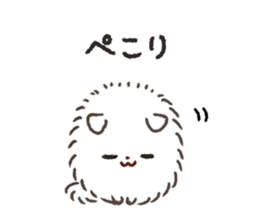 Pomeranian Mochi 8 sticker #9507863