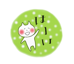 pastel.cat sticker #9507987