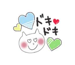 pastel.cat sticker #9507988