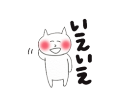 pastel.cat sticker #9507990