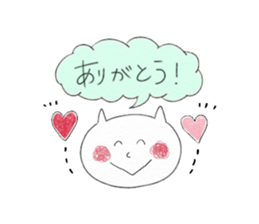 pastel.cat sticker #9507991