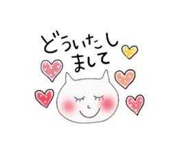 pastel.cat sticker #9507992