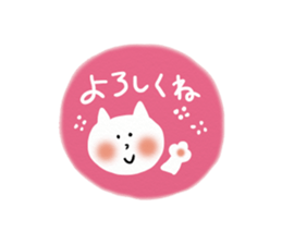 pastel.cat sticker #9507993