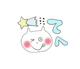 pastel.cat sticker #9507994