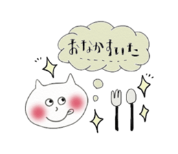 pastel.cat sticker #9507995