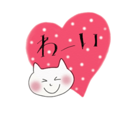 pastel.cat sticker #9507997