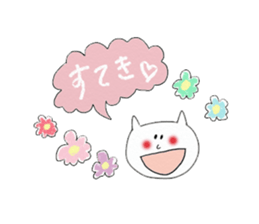 pastel.cat sticker #9508000