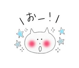pastel.cat sticker #9508001