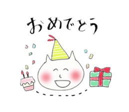 pastel.cat sticker #9508002