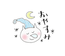 pastel.cat sticker #9508004