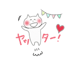 pastel.cat sticker #9508006