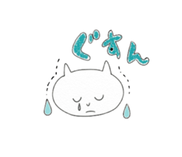 pastel.cat sticker #9508007