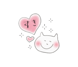 pastel.cat sticker #9508008