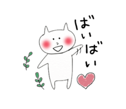 pastel.cat sticker #9508011