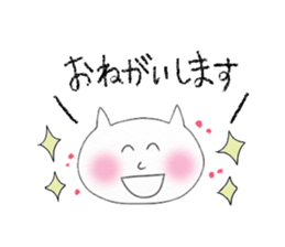 pastel.cat sticker #9508013