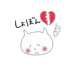 pastel.cat sticker #9508015