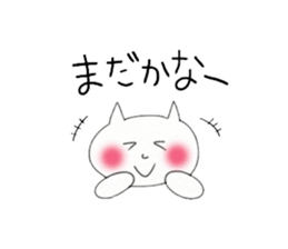 pastel.cat sticker #9508017